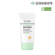 김정문알로에김정문알로에 큐어 마일드 그린 선크림무기자차 40ml 3개
