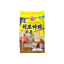 오뚜기 히모카와우동 2인 396G 맛있는 간식.쫄깃한 면발 히모카와우동 2인 건강식단. 간편조리 1셋트, 3셋트