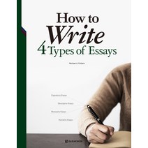 How to Write 4 Types of Essays, 다락원