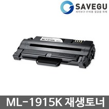 삼성 ML-1915K 재생 대용량 토너 MLT-D105L, 1개