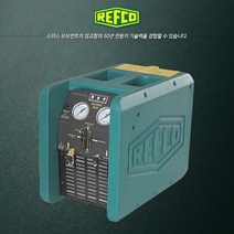레프코 엔비로듀오 / 이동식 냉매회수기 / CFC HCFC HFC / 냉동기 실외기 냉매 / 냉매회수업 장비 / Made in 스위스 / 친절상담/AS가능