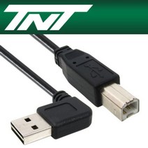 USB2.0 양면인식 ㄱ형 AM BM 케이블 2m 꺾임케이블, 6개