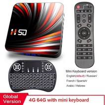 android tv box android 0 4gb 32gb 64gb 4k h.265 미디어 플레이어 3d video 2.4g 5ghz wifi bluetooth smart tv, au 플러그, 64g키보드 포함