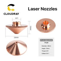 Cloudray-레이저 노즐 싱글 더블 레이어 직경 28mm 구경 0.8-6.0mm Precitec WSX Raytools 파이버 레이저, 04 H11 Double Chrome_06 1.8mm