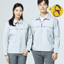 유니보스 제전복 남여공용 단체복 근무복 춘추 작업 회사 작업복 UBS 252, 라이트 그레이, M