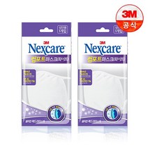 넥스케어 컴포트마스크 1입 화이트 x 2개, 없음, 1개