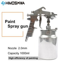 자동차 도장용 전문 스프레이 건 미니 에어 페인트 브러시 1000ml 2mm 노즐, 없음
