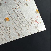 왁스페이퍼 - 천연 펄프재질 - 어린왕자 25cm 35cm, 50매입