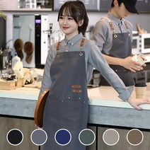 방수 바리스타 앞치마 어린이집 교사용 미용 카페용 원피스 미용실 주방, 베이지, 1개
