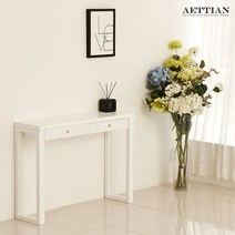 [에띠안] 벨로 원목 서랍 콘솔 1200 테이블 2색상, 브라운