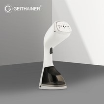 가이타이너 자우버 핸디형 스팀다리미 GTLGS-1000, 자우버 다리미