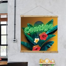 [천삼백케이] [꾸밈] ca429-우드스크롤90CmX90Cm-유니크스타일, 4타입
