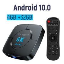 Allwinner H616 안드로이드 10.0 TV 박스 6K 와이파이 2.4G 및 5.8G 음성 보조 비디오 TV 블루투스 TV 박스 빠른 셋톱 박스, 영국 플러그_3, 32G_3