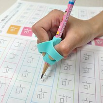 연필 교정기 글씨 그립 홀더 잡기 유아 잡이, 코끼리링 2P + 올빼미링 2P (블루)