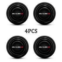 자동차 도어 충격 방지 패드 소음 버퍼 가스켓 액세서리 Nismo Nissan Almera Tiida X-Trail Note Juke Teana 350Z 등, 4pcs, For Nismo