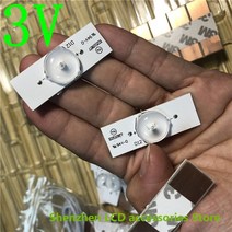 ed 차량용 간판 전광판 50 개/몫 15 17 19 22 24 인치 27 수정 된 LED 키트 LCD TV 3V 6V 모니터 백라이트, 한개옵션1, 01 3v   50PCS