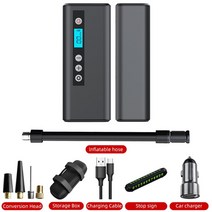 공기압자동차 전기 공기 압축기 휴대용 타이어 팽창기 보트 오토바이 자전거 주입기 매트리스 송풍기 무선, 04 4000mAh-gift