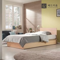 베드리움 클릭(B901) 평상형 침대(슈퍼싱글)-독립형, 화이트
