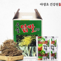 야생초건강원 우슬닭발즙 1box 100mg 60포