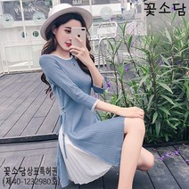 꽃소담M-431 봄 가을 여성용 슬림 니트 쉬폰 원피스 스커트 7부 소매 드레스