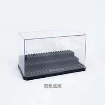 피규어 진열 장 미니 레고 케이스 디스플레이 아크릴 3 단계 방진 쇼 애니메이션 전시자 컬렉션 상자 디스플레이 투명 abs 상자, 블랙 01