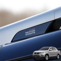 (오토클럽) 렉스턴스포츠 차량 용품 헤어라인 루프랙 포인트 몰딩 튜닝 악세사리, 헤어라인실버