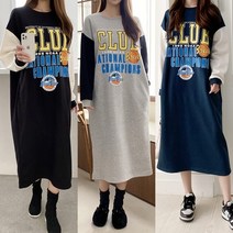 렛잇샤인 루즈핏 크릭 데일리 빅사이즈 기모 롱원피스