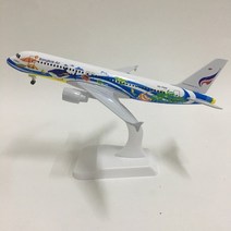 비행기 피규어 항공기, 방콕 a320