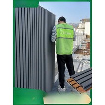 PVC래티스 전동어닝 프라이버시 울타리 지붕목재 휀스망, 일반형(표면광택)/정사각형