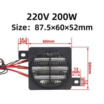 발온풍기 미니 가정용 히터 소형 난방 팬 220v 200w ptc 세라믹 팬 열 송풍기, mz60-fj200-220v-당신