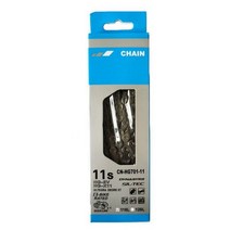 자전거 체인 부품 CN-HG701 CN-HG901 11 속도 HG701 HG901 MTB 초경량 11V 전류 M7000 M8000 M9000, HG701 11S