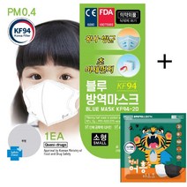 KF94 소형(50매) 야옹이 1매 증정 블루인더스 블루본 어린이용 마스크, 1박스