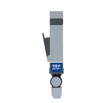 TAKAGI 타카기 이지락 나노 넥스트 스틱 워터건, 1개