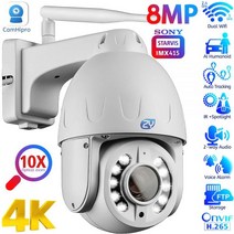 자동 추적 컬러 야간 CCTV 카메라 4K 800만화소 와이파이 PTZ 감시 5X 10X 광학 줌 스피드 돔 IP카메라, 5MP Sony x No카드_EU | 2.7-13.5m