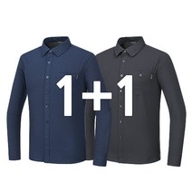 [남방 1+1] 봄 가을 남자 데일리 스판 셔츠 R04 멀티남방 작업남방 출근남방