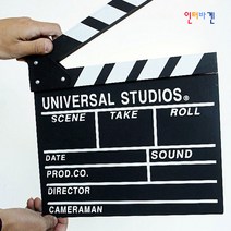 인터바겐 무비 영화 슬레이트 클래퍼보드 촬영 인테리어 소품, 클래퍼보드-대형(300×280mm)