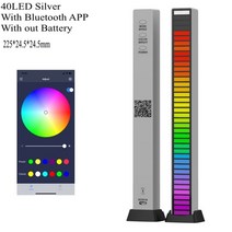 카오디오 레벨메타3D 40LED 음성 앱 제어 스테레오 음악 스펙트럼 조명 오디오 레벨 표시기 앰프 VU 미터, 40 Silver No Battery, 02 40 Silver No Battery