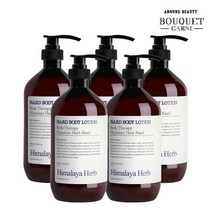 히말라야 허브 나드 라벤더머스크향 바디로션 900ml x5개