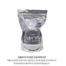 [국내제조] 새집증후군 잡이!! 김용석 에어활성탄 400g 반영구적 포름알데히드제거 실내유해공기정화!! 제습 탈취 항균 음이온 공기정화, 1개