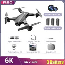 낚시드론 R20 드론 6K HD 카메라 GPS 5G 항공 쿼드콥터 옵티컬 플로우 접이식 원격 장난감, [03] Black 2 Camera 4K3B
