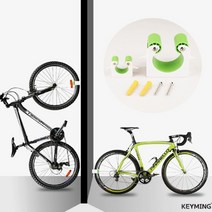 실내 자전거 거치대 보관대 행거 걸이 전시대 수직 정비 수리대 보관 세로 벽 지지대 걸이, 상품선택, 산간용-블랙