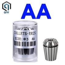 콜릿 타각기 스핀들 밀링 선반 드릴 척 R, 4.ER11-2mm - AA (0.005), 1개