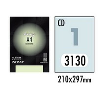 컬러라벨 CD-3130 10매 한국폼텍, 본상품선택