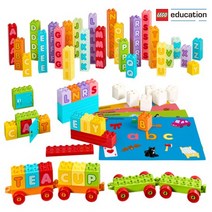 [레고]에듀케이션 알파벳45027 숫자 블럭 조립카드 영어 듀플로