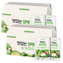맛있는 양배추즙 사과 브로콜리 양배추사과즙 60포, 상세페이지 참조, 상세페이지 참조, 상세페이지 참조