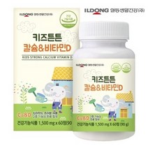 일동생활건강 키즈튼튼 칼슘 & 비타민D 씹어먹는비타민D 비타민D1000IU 어린이비타민D