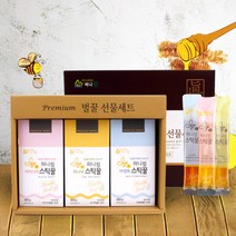 [강원양봉] 프리미엄 스틱꿀 3종 선물세트 (30개x3box), 단품, 단품