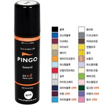 (노루페인트 DIY스프레이 핑고(70ml/노루) 파스텔블루 파스텔블루/노루페인트/노루/핑고/스프레이, 104287 파스텔블루/노루