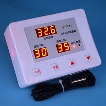 지능형 고온 및 저온 경보 HS-658 번식 부화 창고 온도, 05 5