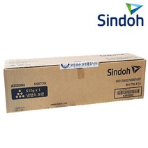 신도리코 N601 N602 N606 N607 N600T25K 프리미엄정품, 토너